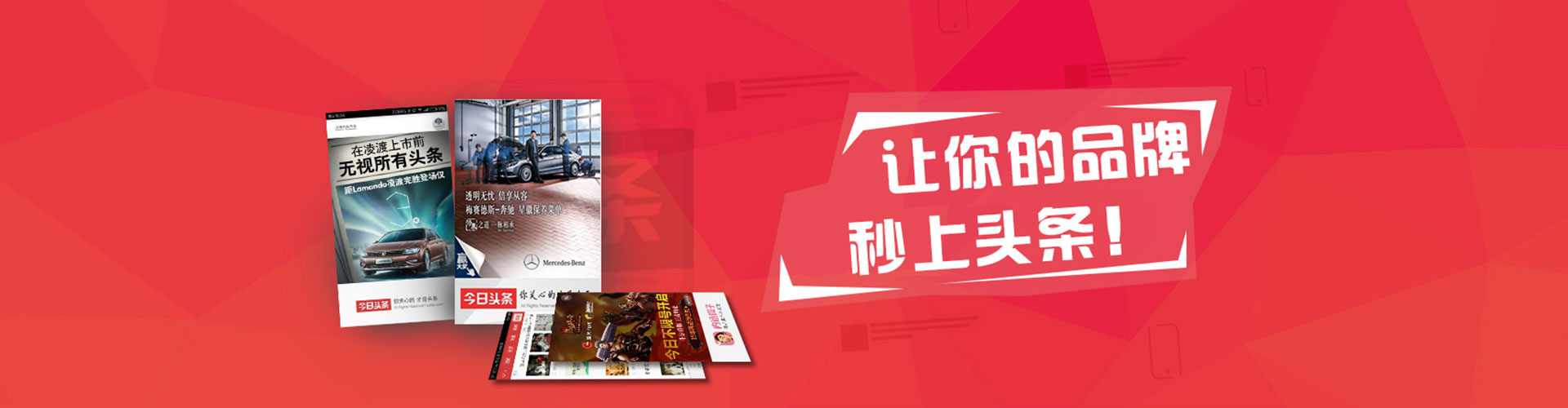 江都sem开户