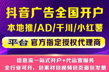 信息流营销案例分析：内容营销如何实现转化率提升