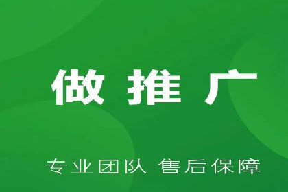 百度信息流广告案例：如何实现广告精准投放